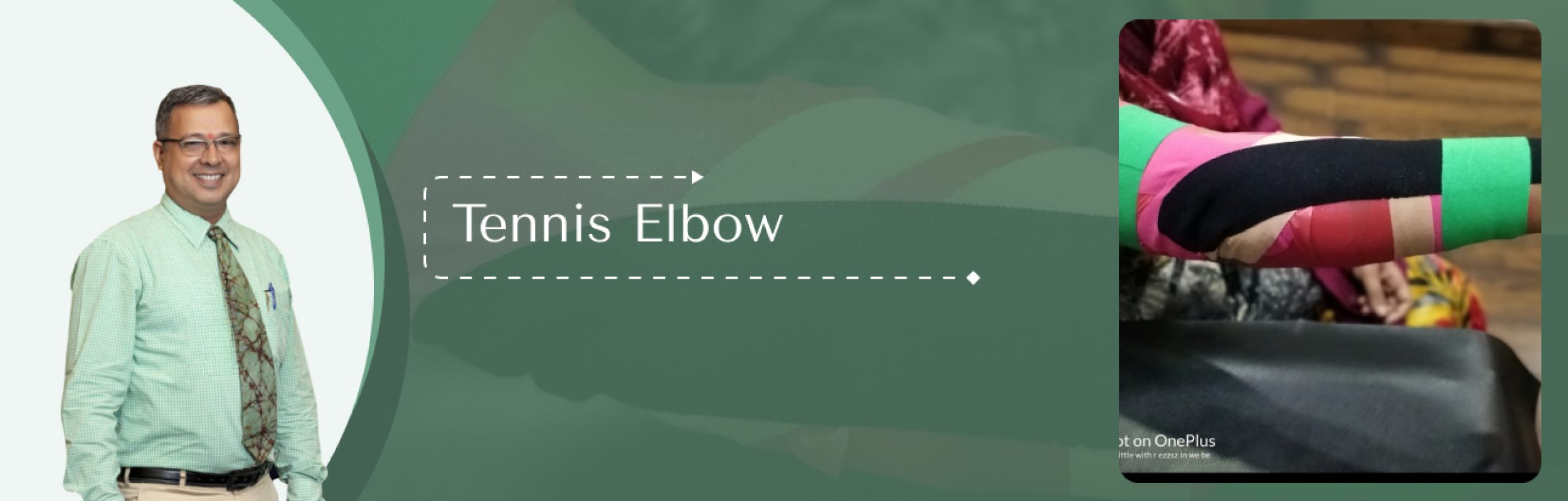 Tennis Elbow